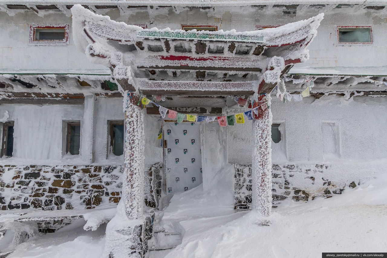 Kachkanar (Качканар)